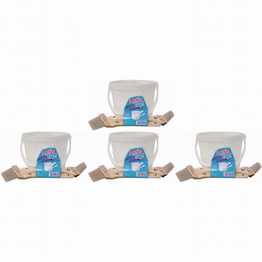 ハンディ・クラウン - 刷毛付き ポリ下げ缶(30・50mm、 刷毛2本付) 4個セット