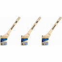 ハンディ・クラウン - スーパー多用途用刷毛 - 50ミリ 3個セット