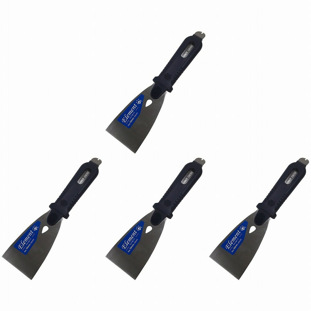 �ϥ�ǥ������饦�� - Element - ��٥� - 50mm 4�ĥ��å�