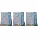 アゼアス 白衣3点セット(面ファスナー) AZ CLEAN1302 Mサイズ 3個セット