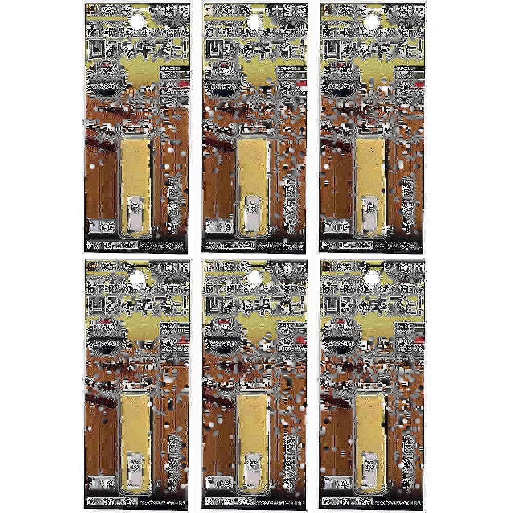 キャンディルデザインハウスボックス ニッケン　シュラックスティック　＃02 6個セ...