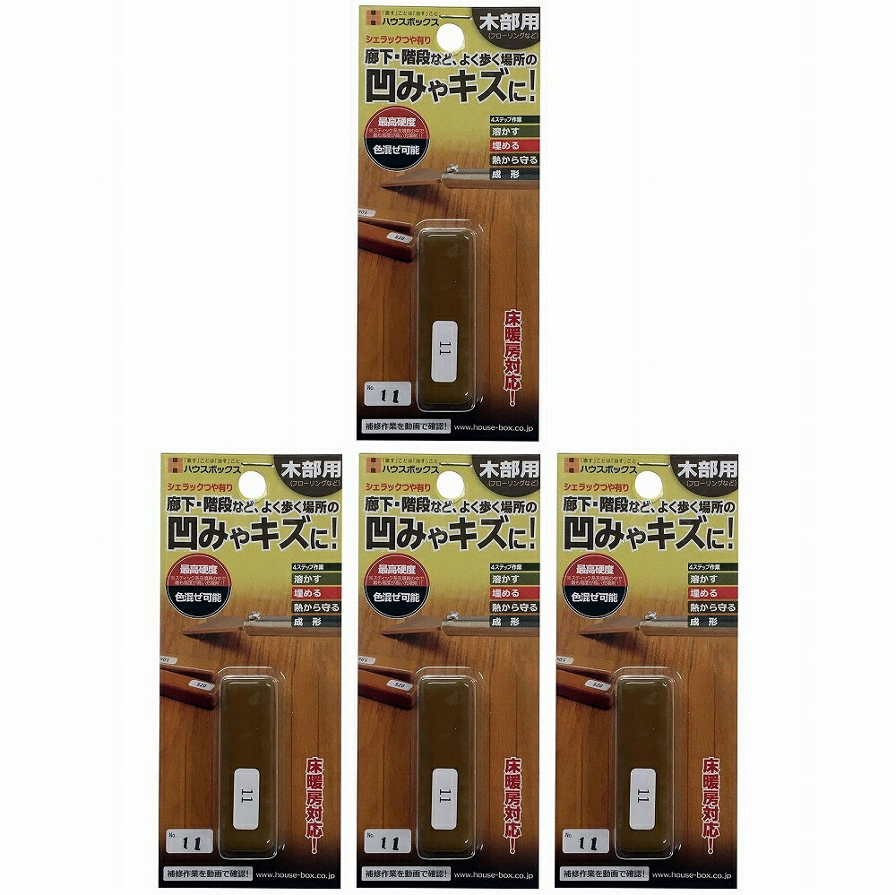 �����ǥ���ǥ�����ϥ����ܥå��� �˥å��󡡥����å����ƥ��å�����11 4�ĥ��å�