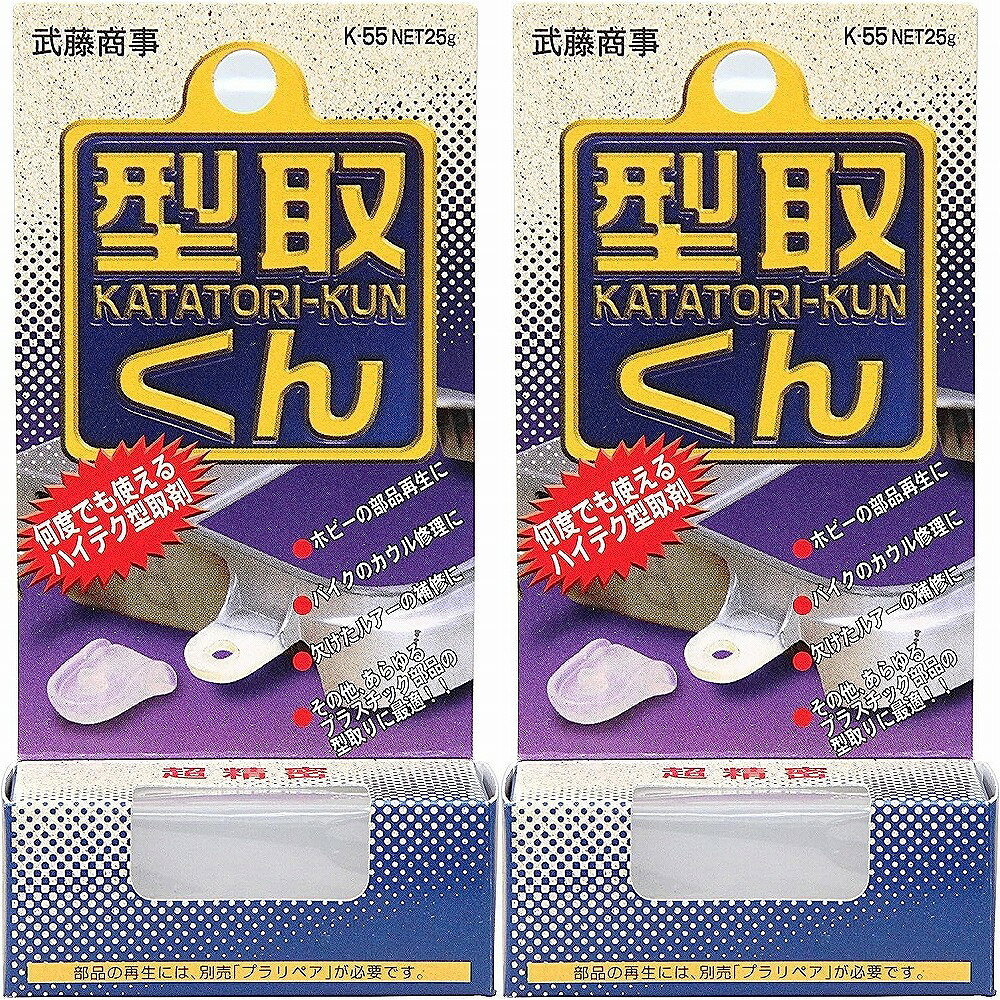 武藤商事 - プラリペア 型取りくん(25g) - K-55 特長 ●約90度のお湯に3分入れて軟化させます。●水分を切り、ボール状に丸めてから型どりしたい原型にしっかりと押し当てます。●繰り返し何度も使用可能です。 仕様 ●ポリエチレン樹脂 ご注意 ●用途以外には使用しないで下さい。●注意事項を必ずお読み下さい。武藤商事 - プラリペア 型取りくん(25g) - K-55 特長 ●約90度のお湯に3分入れて軟化させます。●水分を切り、ボール状に丸めてから型どりしたい原型にしっかりと押し当てます。●繰り返し何度も使用可能です。 仕様 ●ポリエチレン樹脂 ご注意 ●用途以外には使用しないで下さい。●注意事項を必ずお読み下さい。
