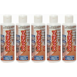 オーブ・テック - スペースシャイン マルチワックス(200ml) 5個セット