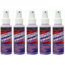 オーブ・テック - HALT ジュニア(100ml) 5個セット