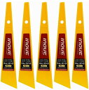 井上工具 - スムースヘラ - 40ミリ 5個セット