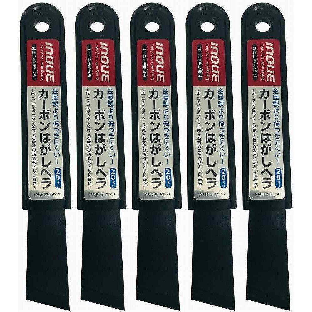 INOUE�������ܥ�Ϥ����إ顡20mm 5�ĥ��å�