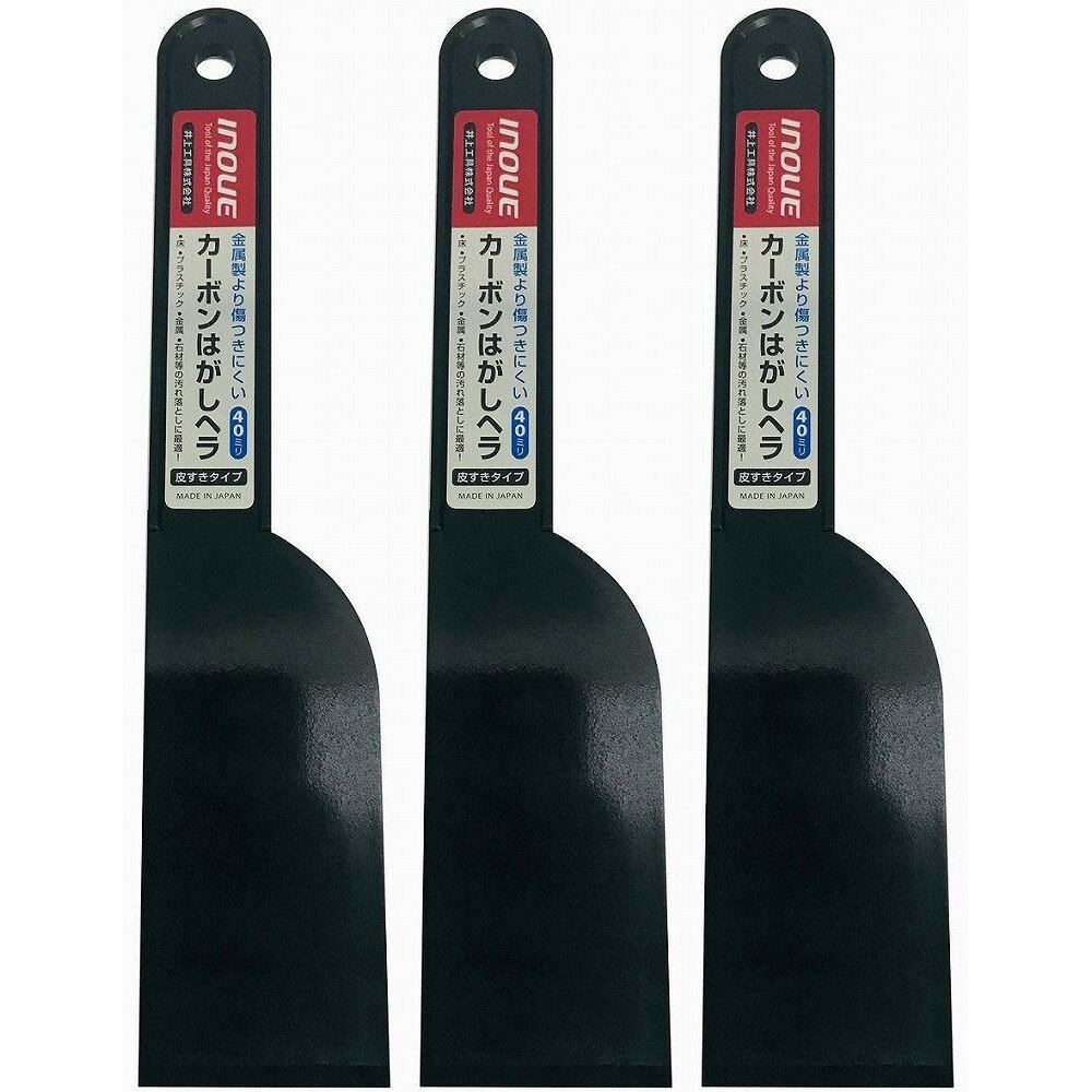 INOUE�������ܥ��餹���إ顡40mm 3�ĥ��å�