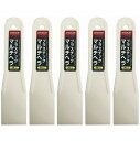 INOUE プラスチックマルチヘラ 38mm 5個セット