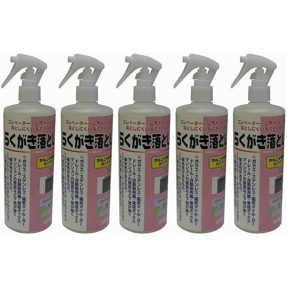 �磻�����ƥå� - �餯������Ȥ�M - 500ml 5�ĥ��å�