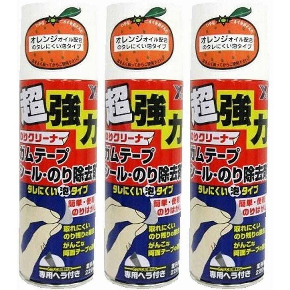 ワイエステック - 超強力 のりクリーナー 泡タイプ(220ml) 特長 ●ガムテープ・両面テープなどのガンコな糊残りもきれいに落とす超強力タイプ。●泡状タイプですので、垂直面のシール、糊の除去の際、液ダレや養生の必要がありません。●オレンジオイル配合の垂れないシールはがしは弊社オリジナル商品です。 仕様 ●成分：オレンジオイル、第二石油類 ご注意 ●説明をよく読んでからご使用下さい。●下地検査をして問題がないか確認してからご使用下さい。ワイエステック - 超強力 のりクリーナー 泡タイプ(220ml) 特長 ●ガムテープ・両面テープなどのガンコな糊残りもきれいに落とす超強力タイプ。●泡状タイプですので、垂直面のシール、糊の除去の際、液ダレや養生の必要がありません。●オレンジオイル配合の垂れないシールはがしは弊社オリジナル商品です。 仕様 ●成分：オレンジオイル、第二石油類 ご注意 ●説明をよく読んでからご使用下さい。●下地検査をして問題がないか確認してからご使用下さい。