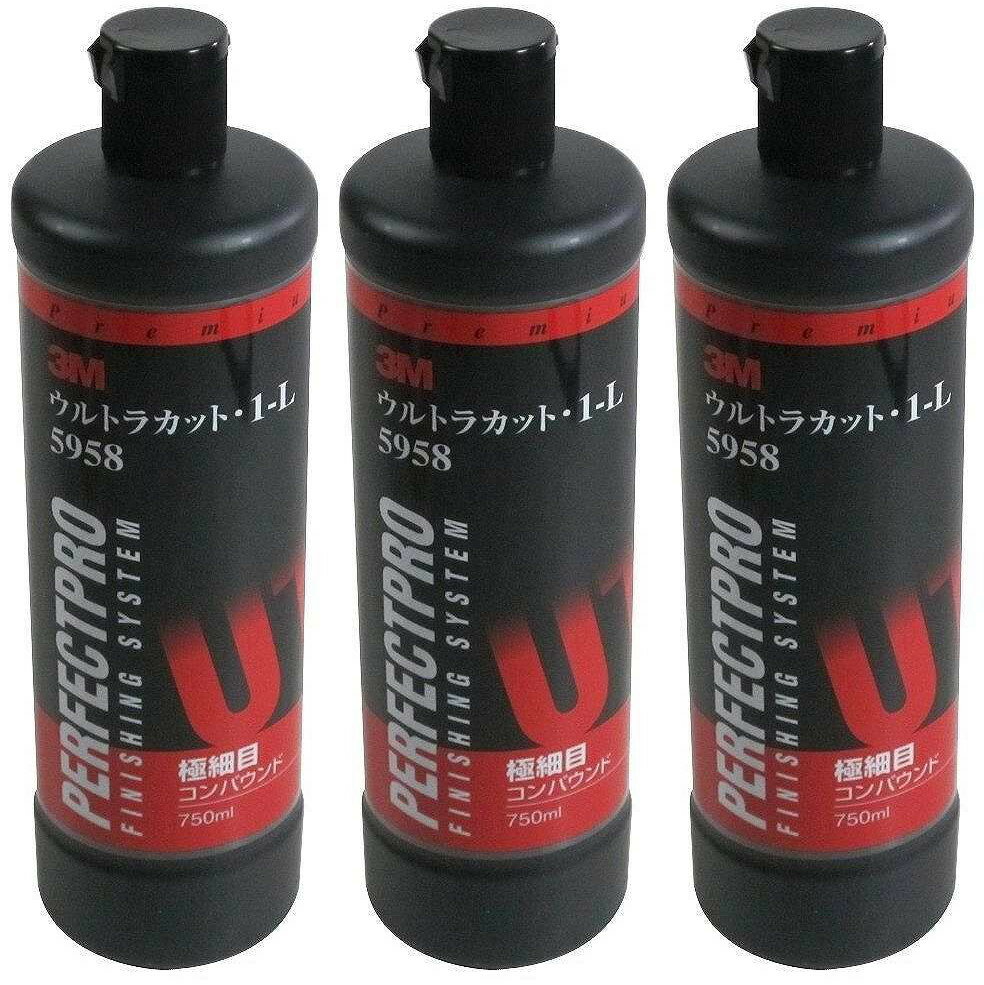 スリーエムジャパン(3M) - コンパウンド ウルトラカット 1-L 5958(750ml) 3個セット