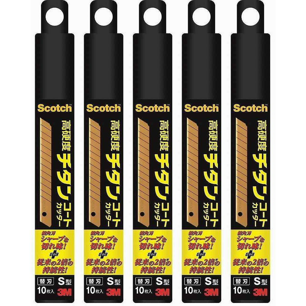 スリーエムジャパン(3M) - スコッチ チタンコートカッター Sサイズ 用替え刃 10枚入 - TI-CRS10 5個セット