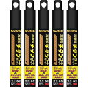 スリーエムジャパン(3M) - スコッチ チタンコートカッター Sサイズ 用替え刃 10枚入 - TI-CRS10 5個セット