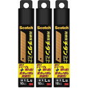 スリーエムジャパン(3M) - スコッチ チタンコートカッター Lサイズ 用替え刃 10枚入 - TI-CRL10 3個セット