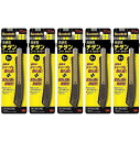 スリーエムジャパン(3M) - スコッチ チタンコートカッターPRO Sサイズ オートロック式 - TI-DSA 5個セット