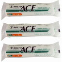 大塚 Micro ACE 13ミリ スモール 6S−MIB 3個セット