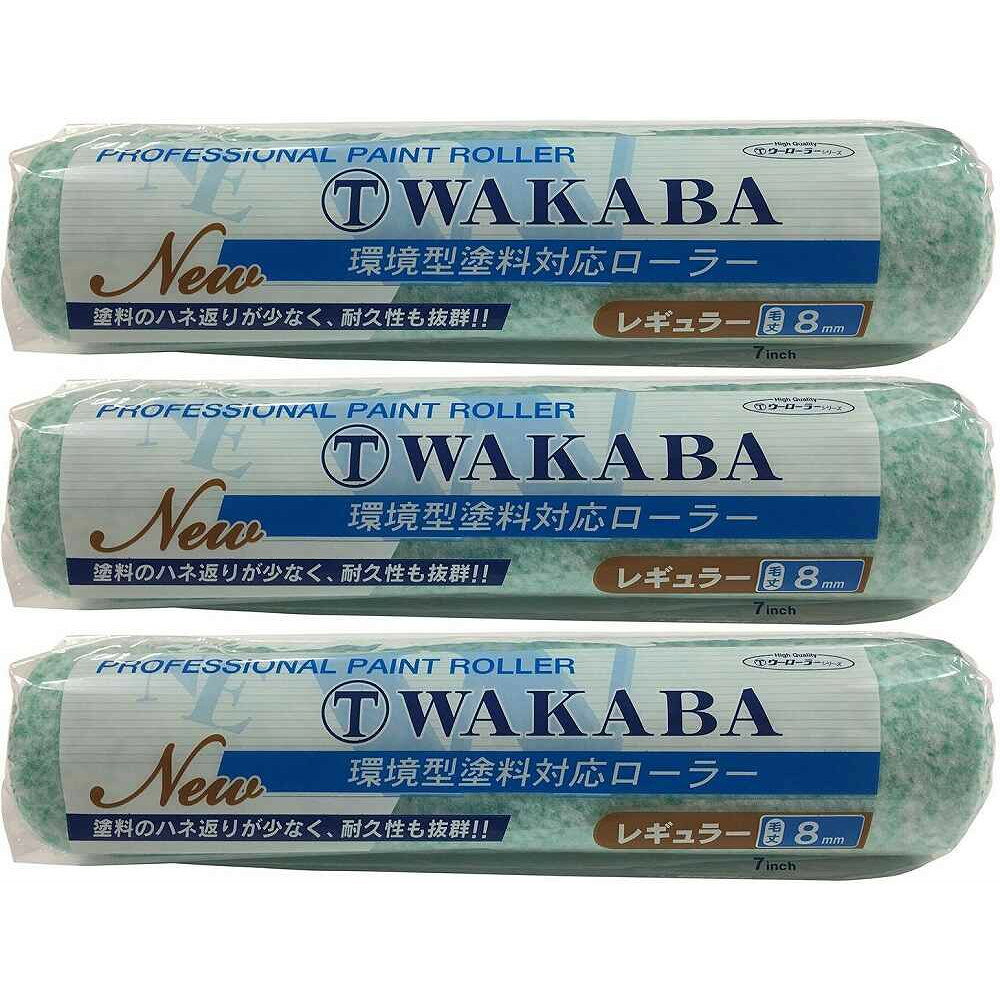 大刷毛製造 ｢NEW WAKABA｣レギュラーローラー 毛丈8mm 9インチ 特長 ●塗料の飛散が驚異的に少なく、天井・軒天などの作業にも最適。●密度の高い繊維構造で泡が出にくく、キメの細かい仕上がり。●優れた弾力性と塗料含みで、内装から模様面まで自在に対応。●摩擦、引っ張りに強く、従来品にない優れた耐久性を実現。大刷毛製造 ｢NEW WAKABA｣レギュラーローラー 毛丈8mm 9インチ 特長 ●塗料の飛散が驚異的に少なく、天井・軒天などの作業にも最適。●密度の高い繊維構造で泡が出にくく、キメの細かい仕上がり。●優れた弾力性と塗料含みで、内装から模様面まで自在に対応。●摩擦、引っ張りに強く、従来品にない優れた耐久性を実現。