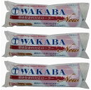 大塚刷毛製造 - NEW - マルテー - WAKABA - 20ミリ - ミドル - 7M−WAA - 7” 3個セット