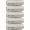 大塚刷毛製造 MicroACE レギュラーローラー 17mm 9インチ 5個セット