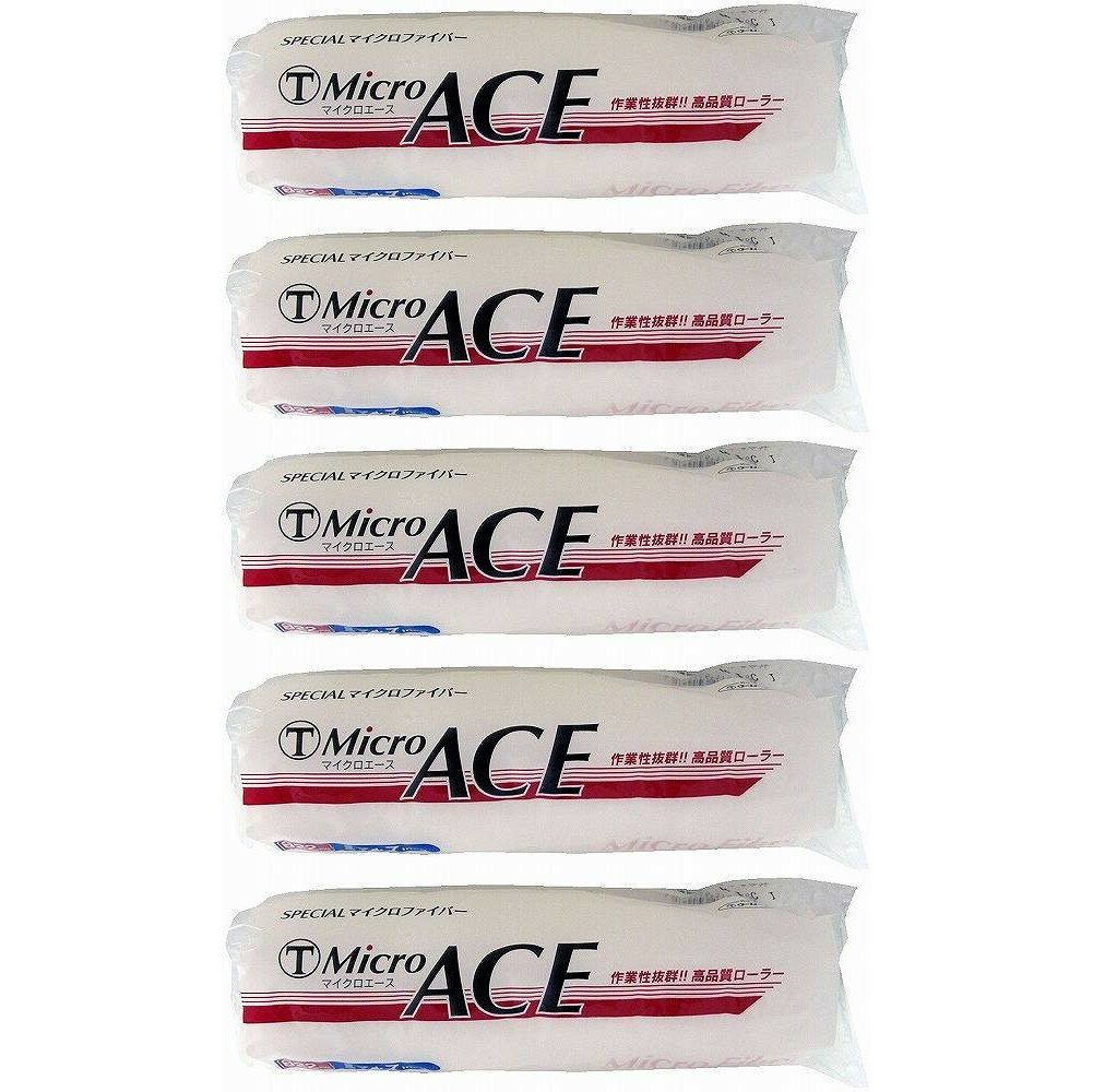 大塚刷毛製造 MicroACE 22mm ミドル 7インチ 7M-MIA 5個セット