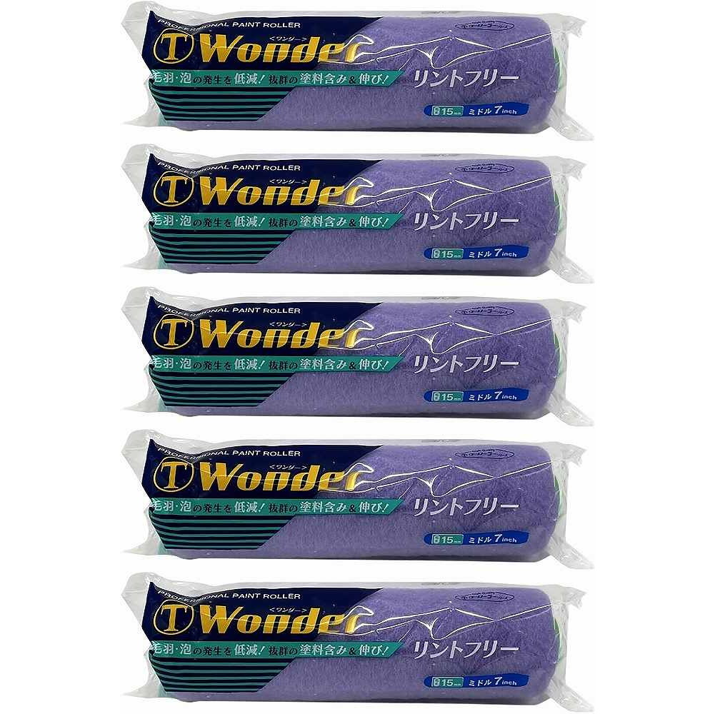 大刷毛製造 WONDERローラーB 15mm ミドル 7M-WOB 7インチ 特長 ●泡や飛散も少なく、伸び・被りも良く、内装一般面から外壁まで幅広くご使用頂けます。大刷毛製造 WONDERローラーB 15mm ミドル 7M-WOB 7インチ 特長 ●泡や飛散も少なく、伸び・被りも良く、内装一般面から外壁まで幅広くご使用頂けます。