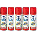 コニシ 防水スプレーF 300ml 5個セット