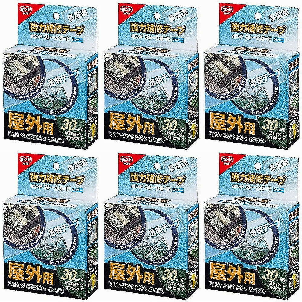 コニシ - 強力補修テープ ボンド ストームガード クリヤー(30mm×2m) 特長 ●屋外でも使える強力補修テープ・耐候性耐水性耐熱性・耐寒性。●黄変しづらく透明で、長持ち曲面・多用途なので凹凸面にも良くなじみ強力・広範囲の材料にもビニルハウス・雨具・アウトドア用品・防水カバーの破れ、サッシ窓まわり・トタン屋根・瓦・雨どいの継ぎ目など・ガラス・カーポート・プラスチック製品の割れにもOK。●浴槽・タイルの割れの仮補修にも。 仕様 ●成分：アクリル樹脂系エマルジョン形 ご注意 ●用途以外には使用しないで下さい。●目立たない箇所であらかじめ試してからご使用ください。●幼児の手の届くところに置かないでください。●高温多湿、直射日光のあたる所に保管しないでください。●注意事項を必ずお読み下さい。コニシ - 強力補修テープ ボンド ストームガード クリヤー(30mm×2m) 特長 ●屋外でも使える強力補修テープ・耐候性耐水性耐熱性・耐寒性。●黄変しづらく透明で、長持ち曲面・多用途なので凹凸面にも良くなじみ強力・広範囲の材料にもビニルハウス・雨具・アウトドア用品・防水カバーの破れ、サッシ窓まわり・トタン屋根・瓦・雨どいの継ぎ目など・ガラス・カーポート・プラスチック製品の割れにもOK。●浴槽・タイルの割れの仮補修にも。 仕様 ●成分：アクリル樹脂系エマルジョン形 ご注意 ●用途以外には使用しないで下さい。●目立たない箇所であらかじめ試してからご使用ください。●幼児の手の届くところに置かないでください。●高温多湿、直射日光のあたる所に保管しないでください。●注意事項を必ずお読み下さい。