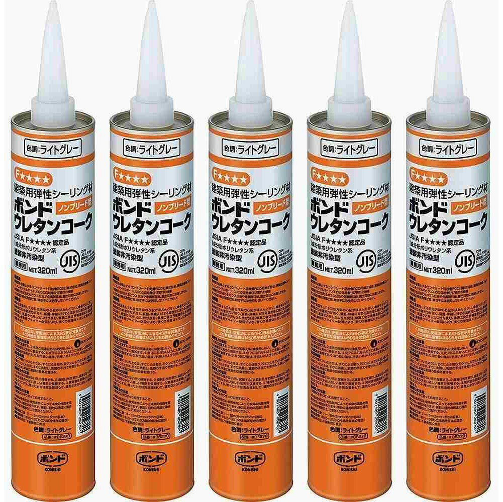 コニシ　ボンド　ウレタンコーク　320ml　ライトグレー 5個セット