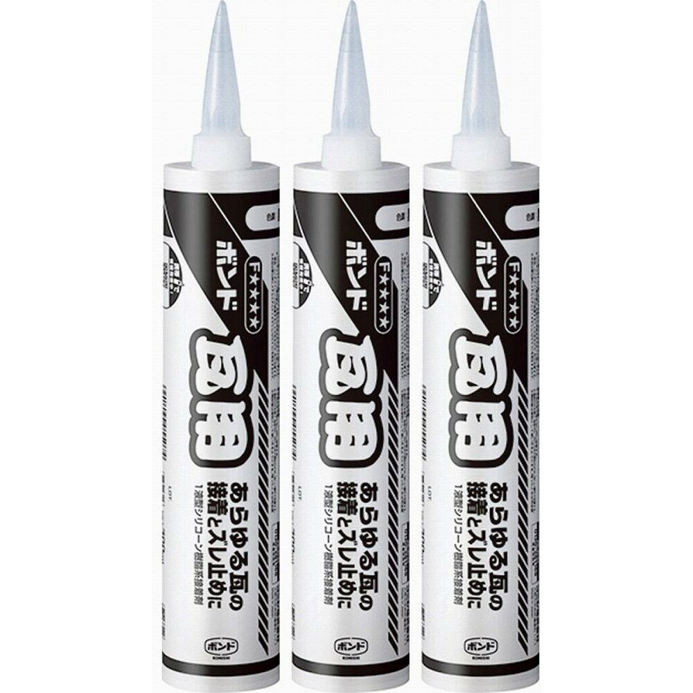 コニシ - ボンド 瓦用 黒(300ml) 特長 ●各種瓦同士の強力接着、棟瓦・丸瓦の重ね接着、平瓦のズレ止めにご使用できます。●接着後は弾力を保ち、ズレ・振動に強く、台風・地震によるハガレ・飛散・ひび割れを防止します。●簡単施工でセメント・しっくい塗りが不要です。●1日で硬化し、作業日日数を短縮。 仕様 ●シリコーン系シーリング材●本体・ノズル：PE　ラベル：PP ご注意 ●いぶし瓦を接着する際は、接着面を必ずヤスリがけをして下さい。●接着面に雨があたると、塗布した周辺から黒ずんだ汚れ(シリコーンオイル汚染）が発生しますので、塗布箇所をご注意ください。●注意事項を必ずお読み下さい。コニシ - ボンド 瓦用 黒(300ml) 特長 ●各種瓦同士の強力接着、棟瓦・丸瓦の重ね接着、平瓦のズレ止めにご使用できます。●接着後は弾力を保ち、ズレ・振動に強く、台風・地震によるハガレ・飛散・ひび割れを防止します。●簡単施工でセメント・しっくい塗りが不要です。●1日で硬化し、作業日日数を短縮。 仕様 ●シリコーン系シーリング材●本体・ノズル：PE　ラベル：PP ご注意 ●いぶし瓦を接着する際は、接着面を必ずヤスリがけをして下さい。●接着面に雨があたると、塗布した周辺から黒ずんだ汚れ(シリコーンオイル汚染）が発生しますので、塗布箇所をご注意ください。●注意事項を必ずお読み下さい。