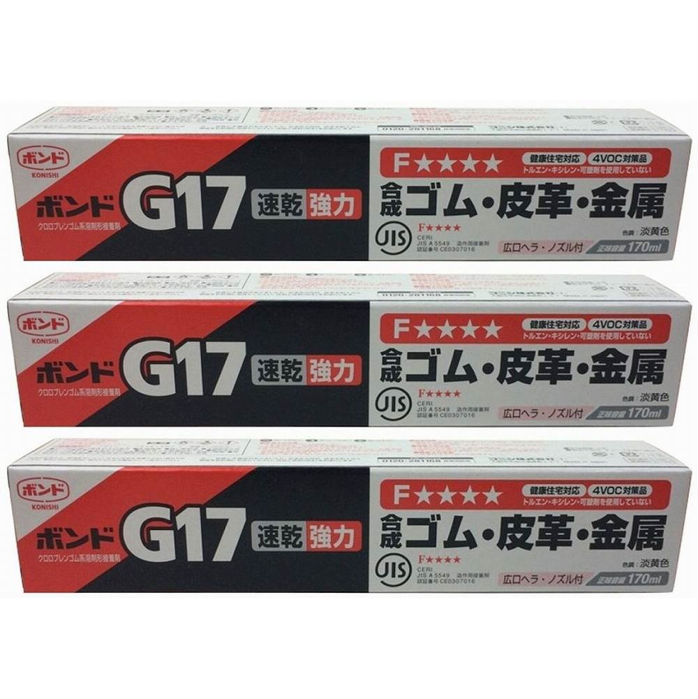 コニシ - ボンド G17 箱(170ml) 特長 ●健康住宅対応、速乾、強力、耐衝撃、仮止不要、用途広い。●トルエン・キシレン・可塑剤を使用していない。●合成ゴム・皮革・金属板・布・木・陶磁器・硬質プラスチックの強力接着に。●前記の材料と木材・スレート・PC板・コンクリートの接着に。 仕様 ●成分：クロロプレンゴム系溶剤形 ご注意 ●用途以外には使用しないで下さい。●目立たない箇所であらかじめ試してからご使用ください。●幼児の手の届くところに置かないでください。●高温多湿、直射日光のあたる所に保管しないでください。●注意事項を必ずお読み下さい。コニシ - ボンド G17 箱(170ml) 特長 ●健康住宅対応、速乾、強力、耐衝撃、仮止不要、用途広い。●トルエン・キシレン・可塑剤を使用していない。●合成ゴム・皮革・金属板・布・木・陶磁器・硬質プラスチックの強力接着に。●前記の材料と木材・スレート・PC板・コンクリートの接着に。 仕様 ●成分：クロロプレンゴム系溶剤形 ご注意 ●用途以外には使用しないで下さい。●目立たない箇所であらかじめ試してからご使用ください。●幼児の手の届くところに置かないでください。●高温多湿、直射日光のあたる所に保管しないでください。●注意事項を必ずお読み下さい。