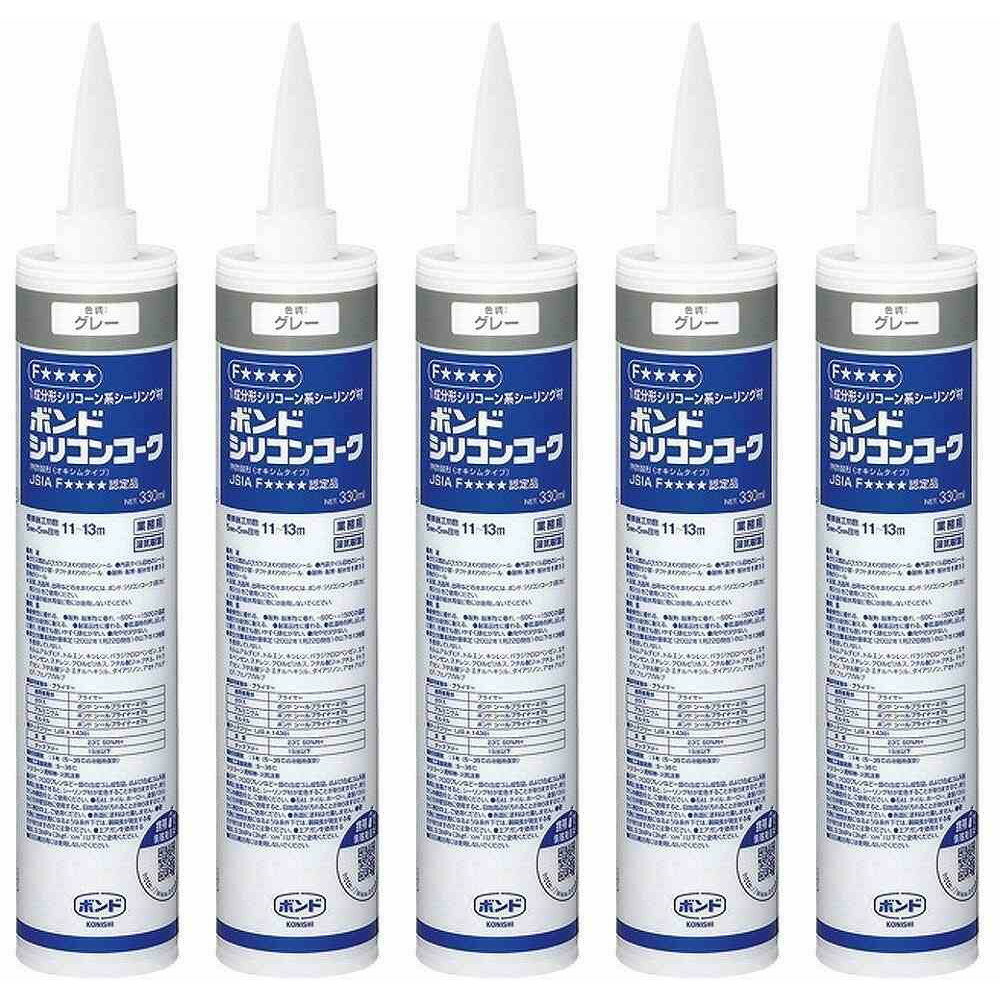 コニシ　シリコンコーク　330ml　グレー　＃55278 5個セット