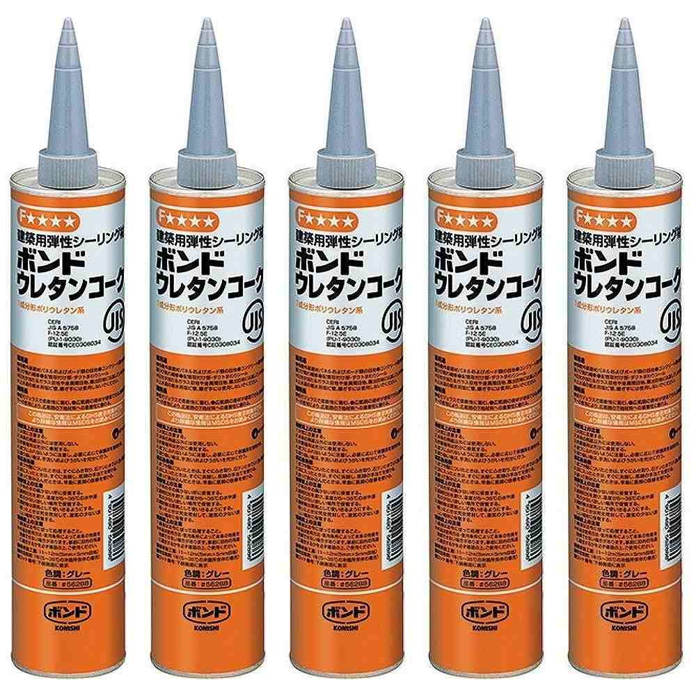 コニシ　ボンド　ウレタンコーク　320ml　グレー 5個セット