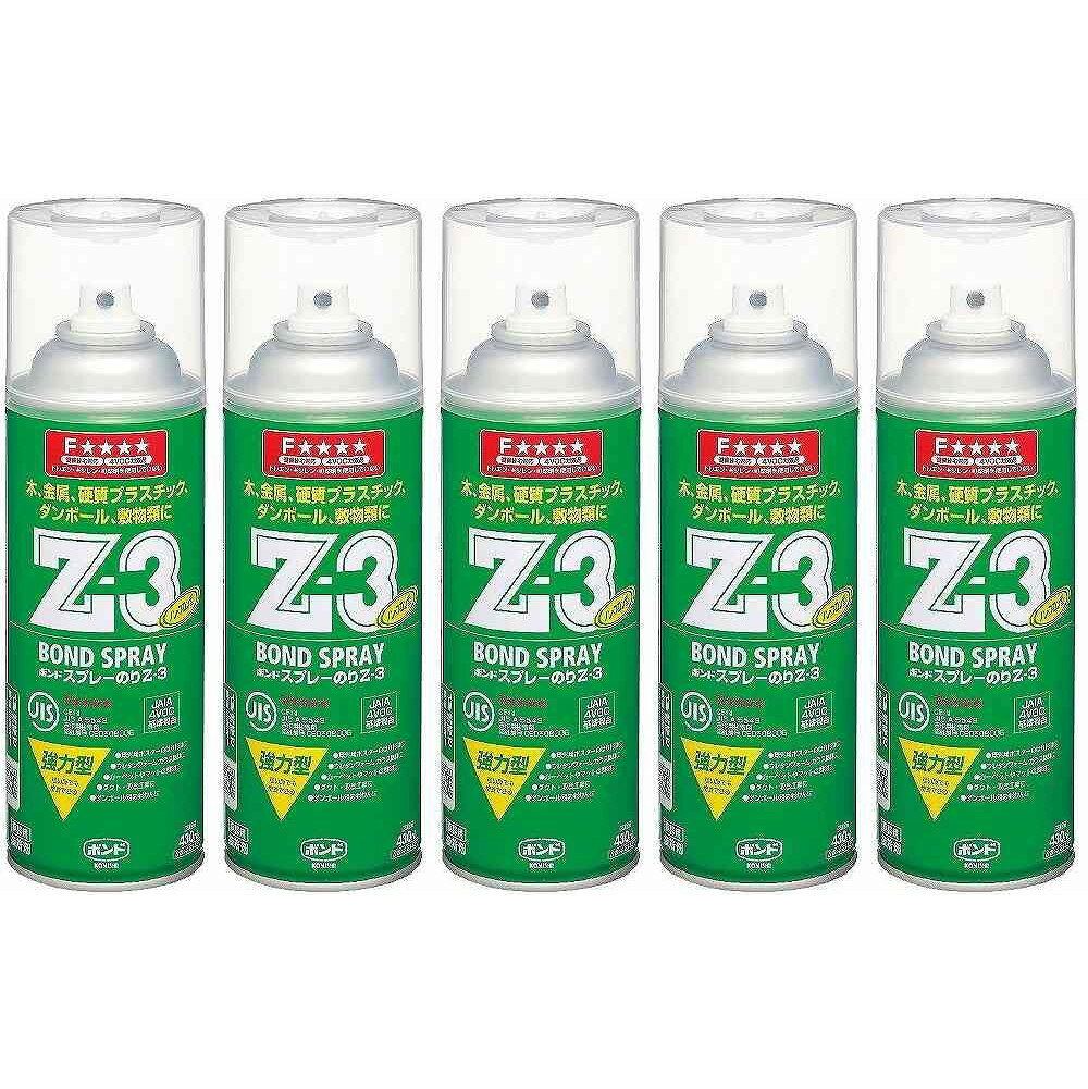 コニシ - ボンド スプレーのり Z-3(430ml) 特長 ●健康住宅対応、強力型、屋外OK、粗面OK、スプレー幅3段階調節可。●金属・ウレタンフォーム・ガラス繊維の接着。●敷物の固定に。●ダンボール箱の封かん。 仕様 ●成分：SBR系溶剤形 ご注意 ●用途以外には使用しないで下さい。●目立たない箇所であらかじめ試してからご使用ください。●幼児の手の届くところに置かないでください。●高温多湿、直射日光のあたる所に保管しないでください。●注意事項を必ずお読み下さい。コニシ - ボンド スプレーのり Z-3(430ml) 特長 ●健康住宅対応、強力型、屋外OK、粗面OK、スプレー幅3段階調節可。●金属・ウレタンフォーム・ガラス繊維の接着。●敷物の固定に。●ダンボール箱の封かん。 仕様 ●成分：SBR系溶剤形 ご注意 ●用途以外には使用しないで下さい。●目立たない箇所であらかじめ試してからご使用ください。●幼児の手の届くところに置かないでください。●高温多湿、直射日光のあたる所に保管しないでください。●注意事項を必ずお読み下さい。