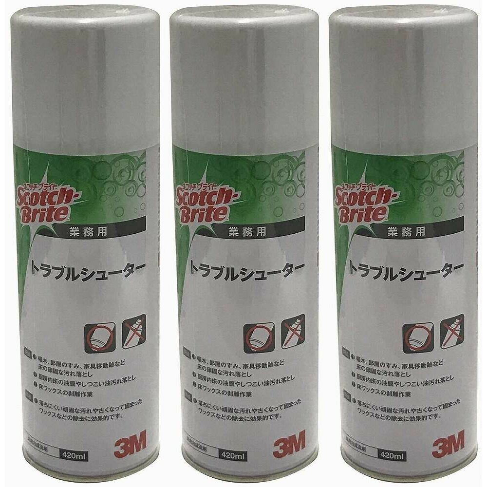 スリーエムジャパン(3M) - スコッチ・ブライト トラブルシューター(420ml) - JSP03 3個セット