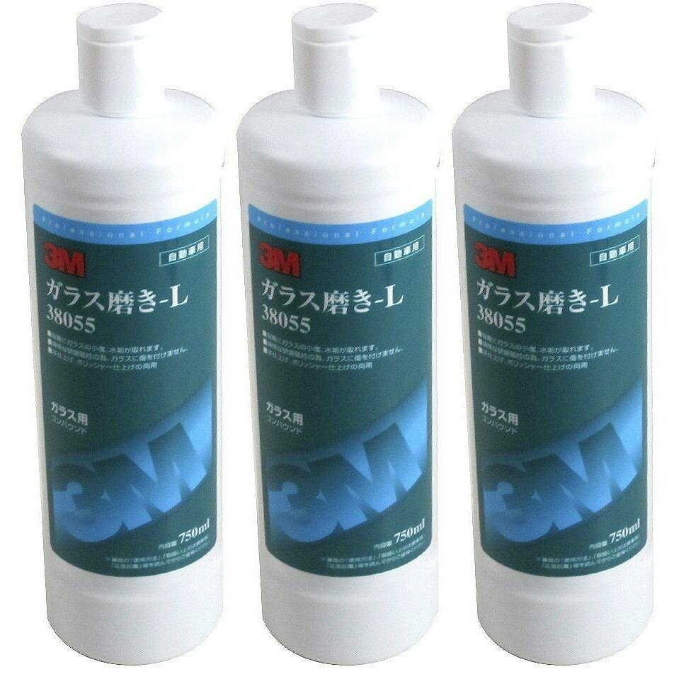 スリーエムジャパン(3M) - ガラス磨き−L 38055(750ml) 3個セット