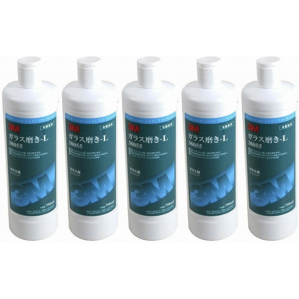 スリーエムジャパン(3M) - ガラス磨き−L 38055(750ml) 5個セット