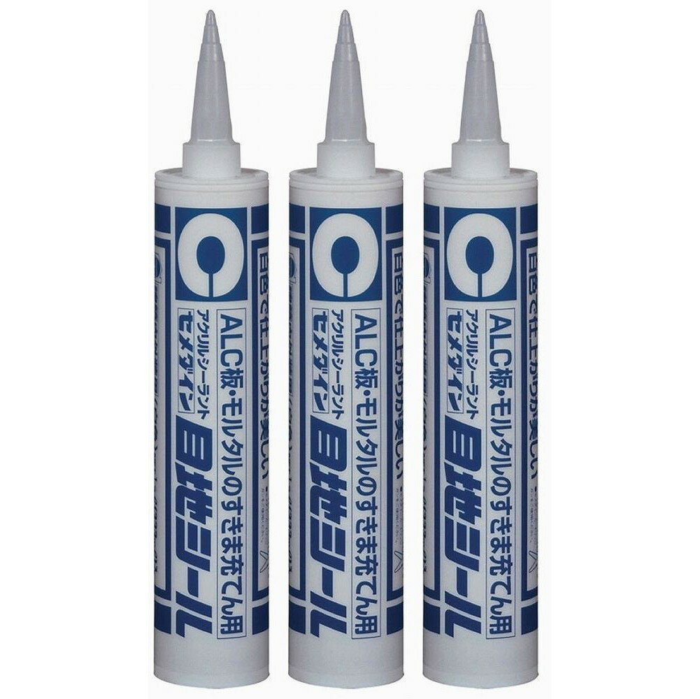 セメダイン - すき間・きれつ用充てん 目地シール ホワイト(333ml) - SY-026 3個セット