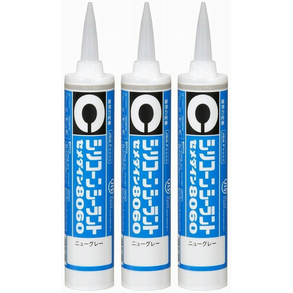セメダイン - シリコーンシーラント8060 ニューグレー(333ml) - SR-049 特長 ●優れた耐水性、耐熱性、耐候性をもったシリコーンシーラントです。●硬化後はゴム状弾性体になり、ヒビ割れがありません。 仕様 ●シリコーン樹脂 ご注意 ●用途以外に使用しない。セメダイン - シリコーンシーラント8060 ニューグレー(333ml) - SR-049 特長 ●優れた耐水性、耐熱性、耐候性をもったシリコーンシーラントです。●硬化後はゴム状弾性体になり、ヒビ割れがありません。 仕様 ●シリコーン樹脂 ご注意 ●用途以外に使用しない。