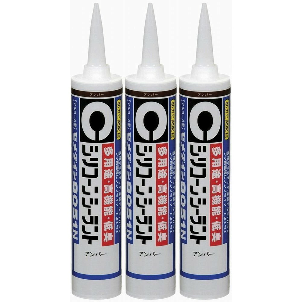 セメダイン　8051N　アンバー...