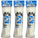 特長●強度は3つ打に比べ40%程度低下しますが、摩擦抵抗が少なく、ねじれにくいロープです。●手触りがよく扱い易い、耐候性、耐久性に優れた強度の強いロープです。用途●各種結束、テント・タープ用など。仕様●色：白●線径(mm)：3●長さ(m)：20●包装形態：袋入仕様2材質／仕上●ビニロンセット内容／付属品注意特長●強度は3つ打に比べ40%程度低下しますが、摩擦抵抗が少なく、ねじれにくいロープです。●手触りがよく扱い易い、耐候性、耐久性に優れた強度の強いロープです。用途●各種結束、テント・タープ用など。仕様●色：白●線径(mm)：3●長さ(m)：20●包装形態：袋入仕様2材質／仕上●ビニロンセット内容／付属品注意