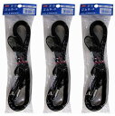 ユタカメイク - チューブロープ - 20mm×3M - (金具:Aカン+コの字) 3個セット