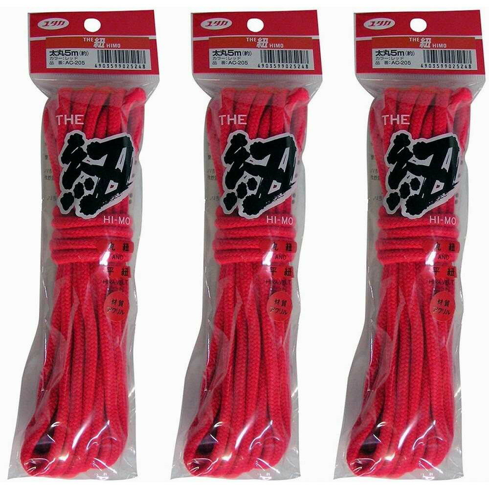 ユタカメイク - ザ・紐 太丸紐 レッド(5m) - AC-205 特長 ●手触りが良く発色が綺麗で手芸やホビーに最適です。●布袋等の口封じや、手芸等。 仕様 ●アクリル ご注意 ●取り扱い説明書に記載されている内容をお読みのご使用ください。ユタカメイク - ザ・紐 太丸紐 レッド(5m) - AC-205 特長 ●手触りが良く発色が綺麗で手芸やホビーに最適です。●布袋等の口封じや、手芸等。 仕様 ●アクリル ご注意 ●取り扱い説明書に記載されている内容をお読みのご使用ください。