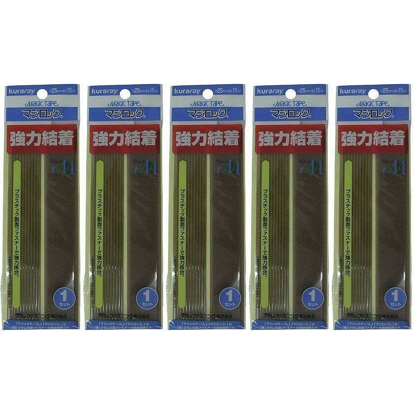 商品特徴仕様注意事項0