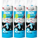 ニトムズ コロコロ スペアテープミニクルマ用 (2巻入) 3個セット