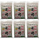 家庭化学工業 - 若椛(繊維壁基材) - No5 - 一坪用 - 670g 6個セット