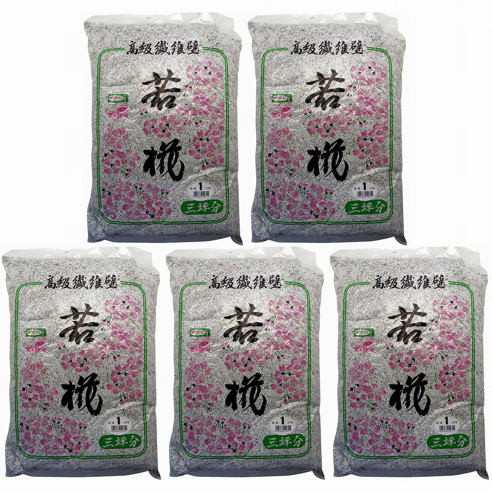 家庭化学工業 - 若椛（繊維壁基材） - No1 - 三坪用 - 2010g 5個セット