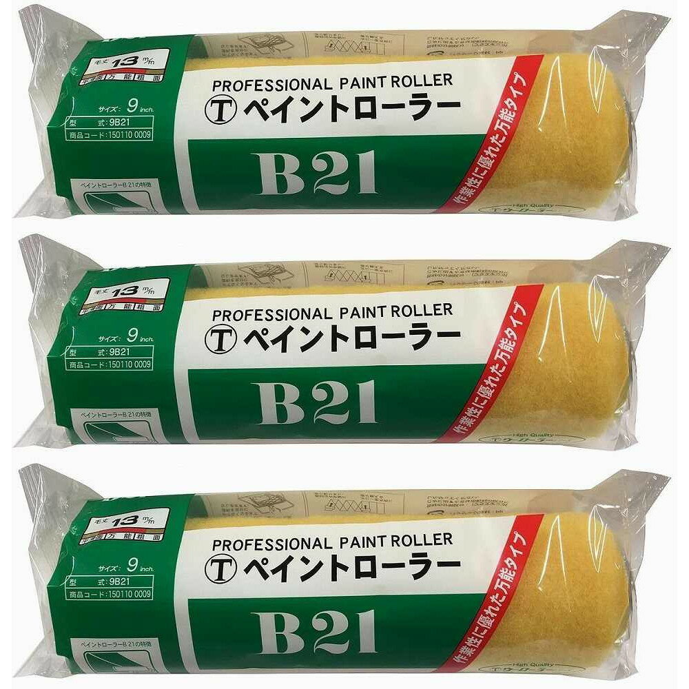 大塚刷毛 - ペイントローラー レギュラー(9インチ) - 9B-21 特長 ●耐久性に優れるベストセラーの万能タイプ。 仕様 ●アクリル ご注意 ●使用前には、手で必ず不要な毛をはらって下さい。●毛ばらいをせずに塗料をつけると、塗装面に抜けた毛が付着する恐れがあります。●薬品や強溶剤の塗布には、使用しないで下さい。●ご使用の塗料・塗装条件により、本来の性能を発揮できない場合がありますのでご注意下さい。●ハンドルはローラーサイズにあったものをお選びください。大塚刷毛 - ペイントローラー レギュラー(9インチ) - 9B-21 特長 ●耐久性に優れるベストセラーの万能タイプ。 仕様 ●アクリル ご注意 ●使用前には、手で必ず不要な毛をはらって下さい。●毛ばらいをせずに塗料をつけると、塗装面に抜けた毛が付着する恐れがあります。●薬品や強溶剤の塗布には、使用しないで下さい。●ご使用の塗料・塗装条件により、本来の性能を発揮できない場合がありますのでご注意下さい。●ハンドルはローラーサイズにあったものをお選びください。