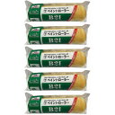 大塚刷毛 - ペイントローラー レギュラー(9インチ) - 9B-21 5個セット