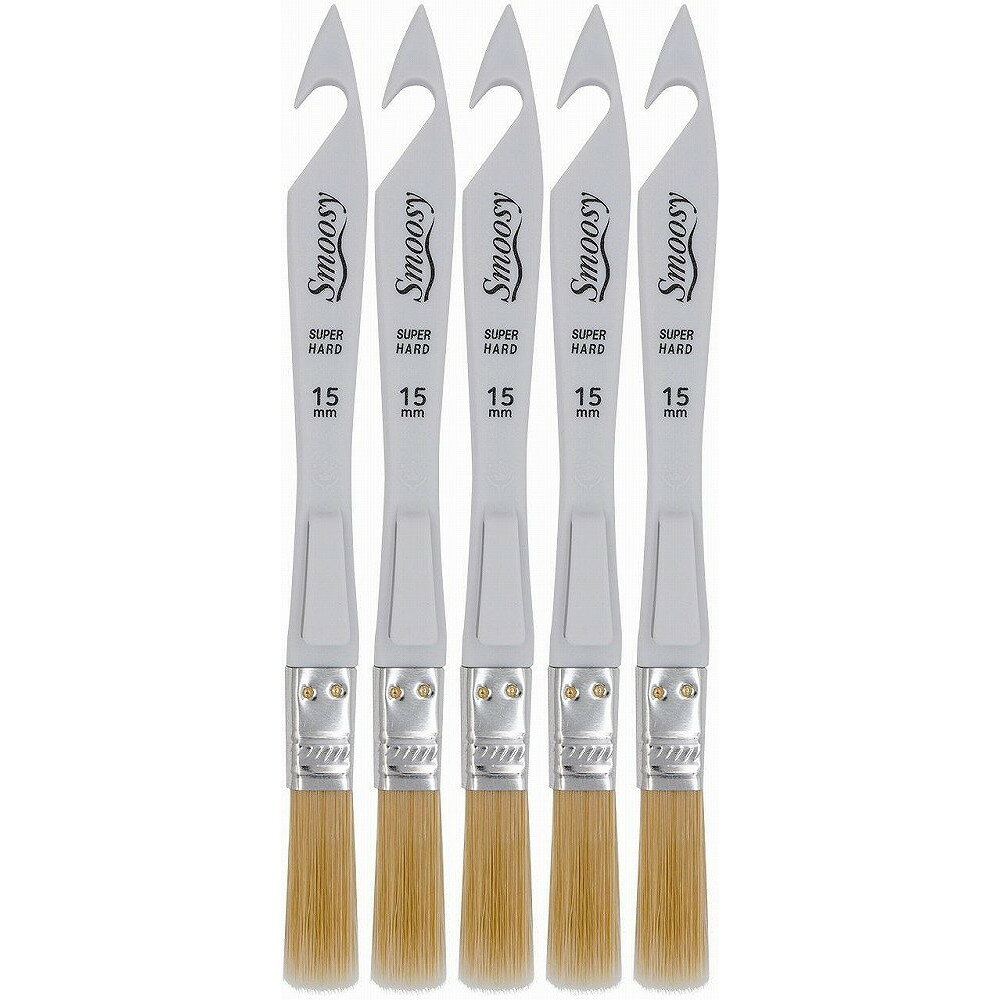 ハンディ・クラウン Smoosy 工作小物用 刷毛 超かため 15mm 5個セット